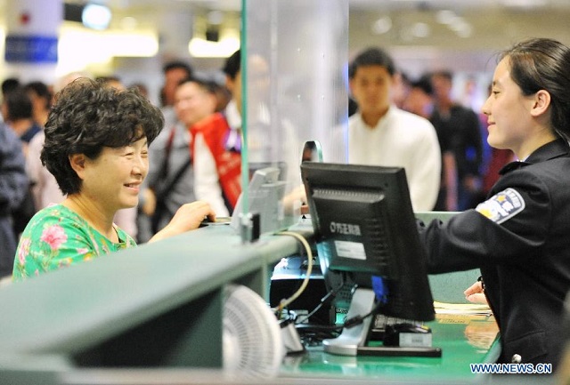 China 72 Hours Visa China 72 Hours Visa