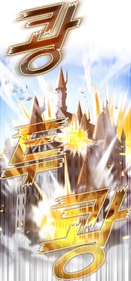 The Demon Prince Goes To The Academy Chapter 2 The Demon Prince Goes To The Academy Chapter 2