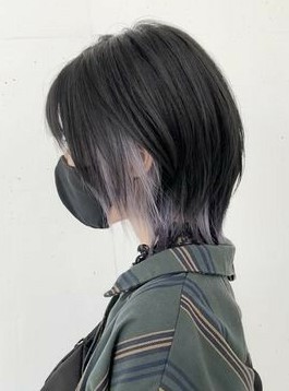 Korean wolf cut – Be Your Own Stylist Korean wolf cut – Be Your Own Stylist